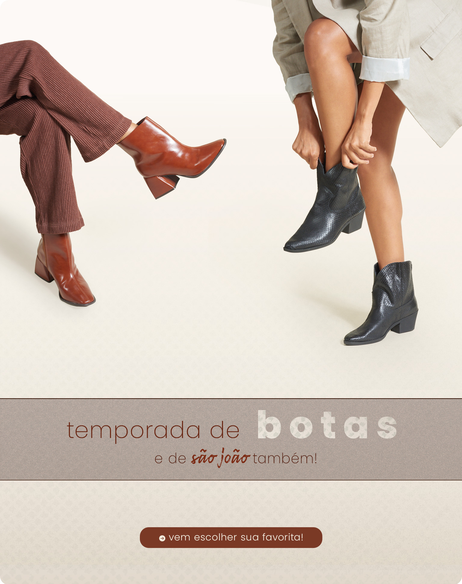 Temporada de botas